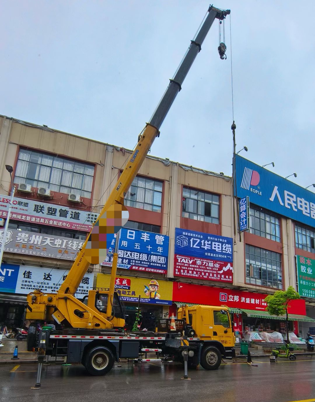 日喀则市什么时间对吊车进行维修保养最合适